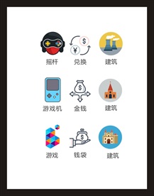 LOGO标识