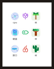 LOGO标识