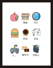 LOGO标识