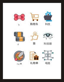 LOGO标识
