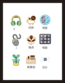 LOGO标识