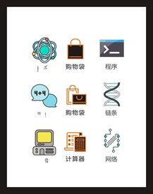 LOGO标识