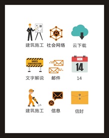 LOGO标识
