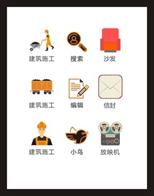 LOGO标识