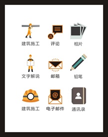 LOGO标识