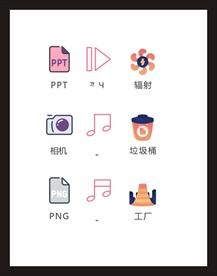 LOGO标识