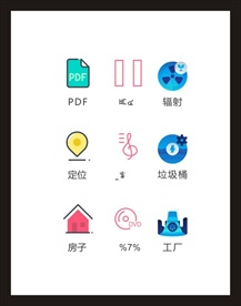 LOGO标识