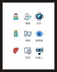LOGO标识