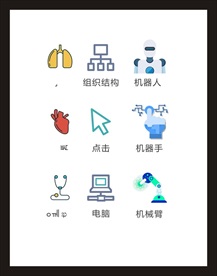 LOGO标识