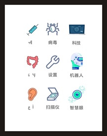 LOGO标识