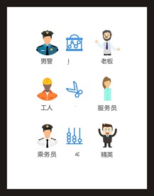 LOGO标识