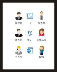 LOGO标识