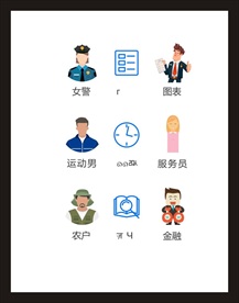 LOGO标识