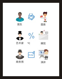 LOGO标识