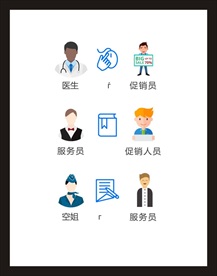 LOGO标识