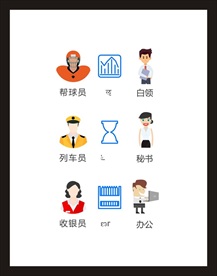 LOGO标识