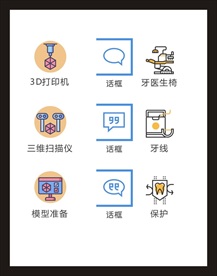 LOGO标识
