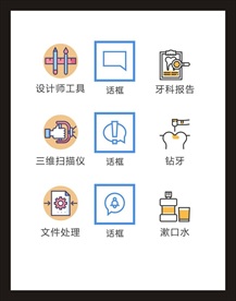 LOGO标识
