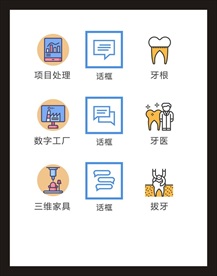 LOGO标识