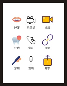 LOGO标识