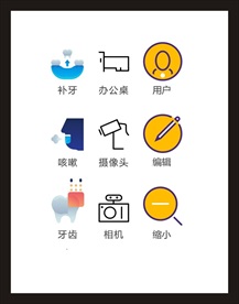 LOGO标识