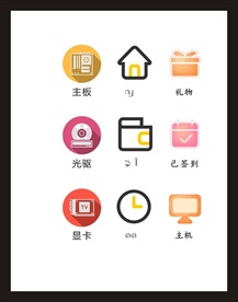 LOGO标识