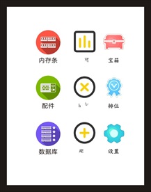 LOGO标识