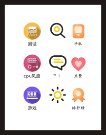 LOGO标识