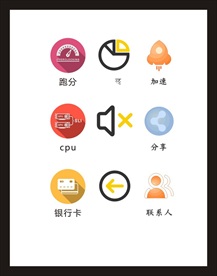 LOGO标识