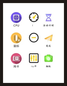 LOGO标识