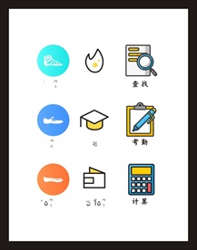 LOGO标识
