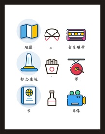 LOGO标识