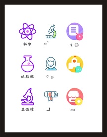 LOGO标识