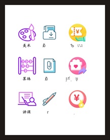 LOGO标识