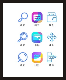 LOGO标识