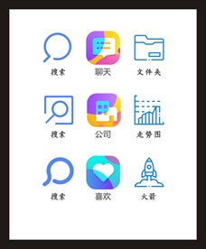 LOGO标识