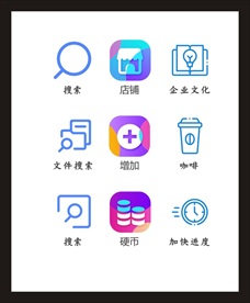 LOGO标识