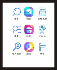 LOGO标识