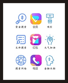 LOGO标识