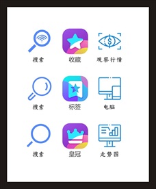 LOGO标识