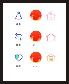 LOGO标识