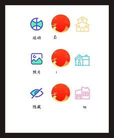 LOGO标识