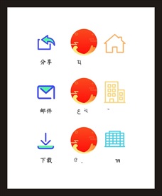 LOGO标识