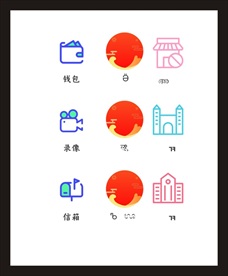 LOGO标识