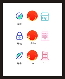 LOGO标识
