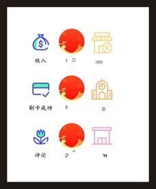 LOGO标识