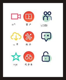 LOGO标识
