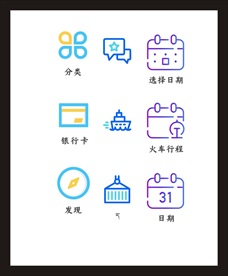 LOGO标识