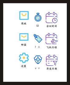 LOGO标识