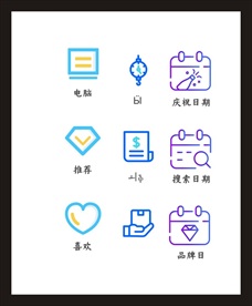 LOGO标识